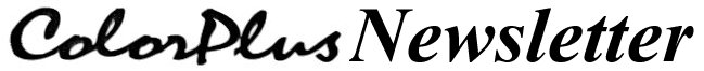 cpluslogo.jpg (12085 bytes)